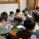 우리들 자연학교 12월 19일 고양시립 이음 어린이집 수업 후기