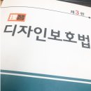 디자인소담 - 제주시 | 디자인소담