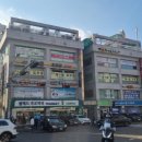 셀메드주오약국 이미지