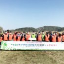 한국개발(주) 이미지