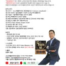 소노베스트 이미지