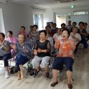 금천경로당 이미지