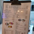 류타이쿠진