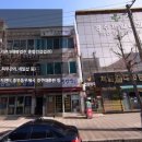 경주제일약국 이미지