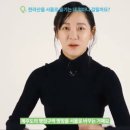 팬 : 늦었다고 생각하면 늦은거죠? / 김세정 : ...네. 늦은 거죠. 이미지