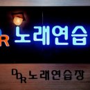 갬성노래연습장 이미지