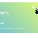 제33회 전국국악경연대회 개최 이미지