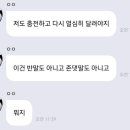 라이킷PC 이미지