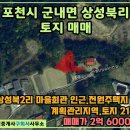 공인중개사 구희서사무소 이미지
