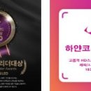 백운1주유소 이미지