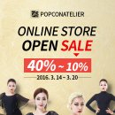 (주)세일온라인 이미지