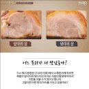 은나라약국 | KTX 좌석 매진 시 꿀팁