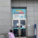 아산 대형 키즈카페 라라트리 내돈내산 주말방문 후기