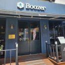 부저 | 쩡니 발자국 87, 광주 동구 계림동 뇨끼맛집 boozer(부저) 내돈내산 후기