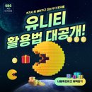 미래환경개발 | 화성유니티학원, 유니티로 미래형 XR개발 이렇게 배운다!