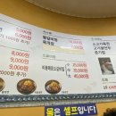 비봉진주냉면 이미지