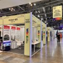 주식회사 태라 이미지