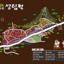 수남농장 이미지