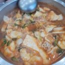 오유민동태마을 이미지