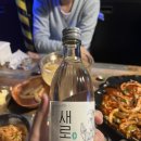 놀란돼지금촌로타리점 이미지