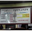 부여가든 이미지