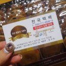 명류당 이미지