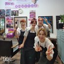 창대염색방