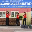 (주)재원팜 네이버블로그