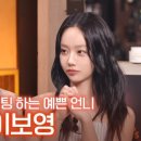 테크노월드 이미지