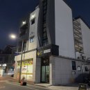 달잠 게스트하우스 | 순천 게스트하우스 달잠 위치 좋은 순천게하 숙박후기