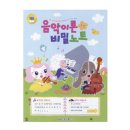 동서문화출판사