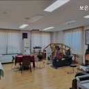 보은의 집 네이버블로그