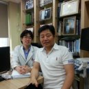 정동일한의원 네이버블로그