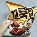 츄러스120 | [과자] 오리온 꼬북칩 초코츄러스맛 120g 맛 후기🤎