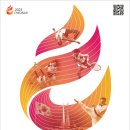 충청남도 천안시종합운동장 이미지