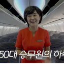 개멋짐 이미지