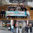 태안119안전센터-1 이미지