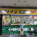 수원-0069 이미지