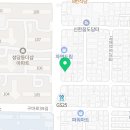 수자인스마일공인중개사사무소 이미지