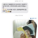 조은세탁소 이미지