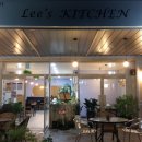 리즈키친 이미지