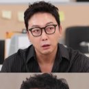 테라안경 이미지