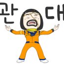 VM모터스 이미지