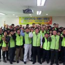 수원시 상수도사업소 이미지