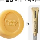 안면슈퍼 이미지