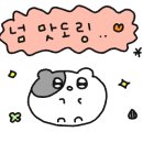 함열상회 이미지