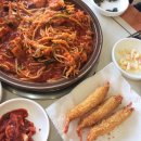 월매아구찜 이미지