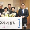 가톨릭학원 이미지