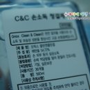 엘씨씨 이미지