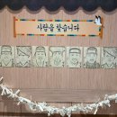 무한뽑기 | 더현대 서울 무한도전 20주년 팝업 예약 성공 ! 예약 없이 방문 가능한 운세뽑기 후기까지